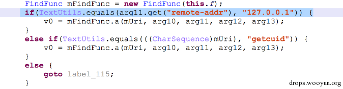 比葫芦娃还可怕的百度全系APP SDK漏洞 - WormHole虫洞漏洞分析报告
