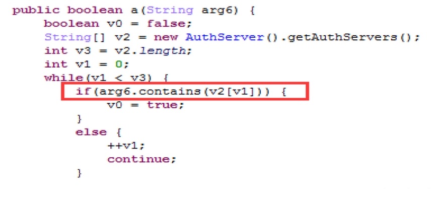 WormHole分析第二弹