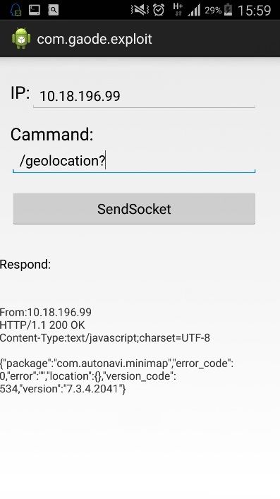 WormHole分析第二弹