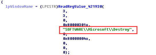 从一个锁主页木马里挖出的惊天“暗杀黑名单”