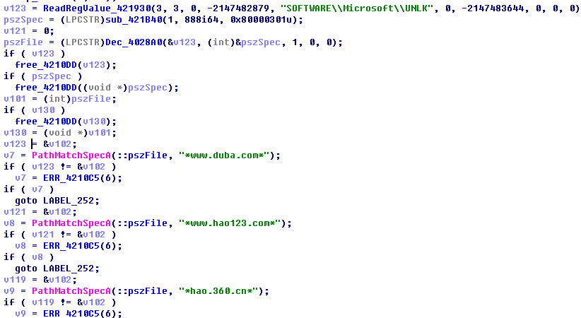 从一个锁主页木马里挖出的惊天“暗杀黑名单”