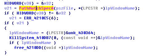 从一个锁主页木马里挖出的惊天“暗杀黑名单”
