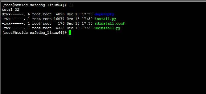 linux下安装安全狗的教程