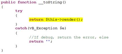 vbulletin论坛0day技术分析
