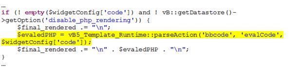 vbulletin论坛0day技术分析