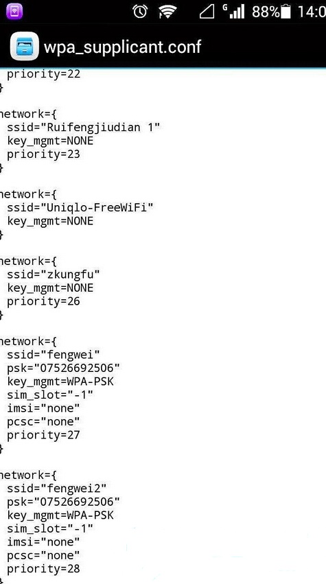 线下测试最终获取小米售后管理系统高权限