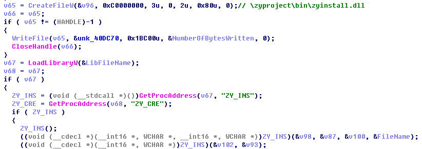 利用双11购物节“乘火打劫”的木马分析
