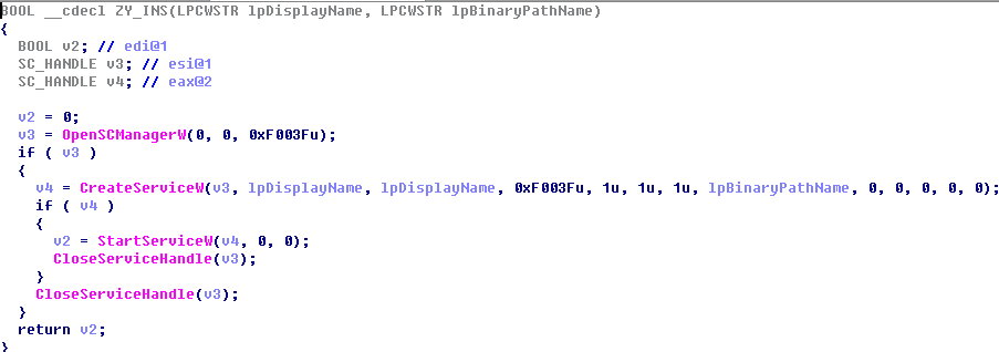 利用双11购物节“乘火打劫”的木马分析