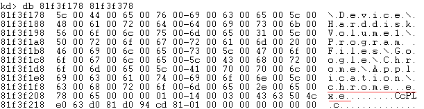 利用双11购物节“乘火打劫”的木马分析