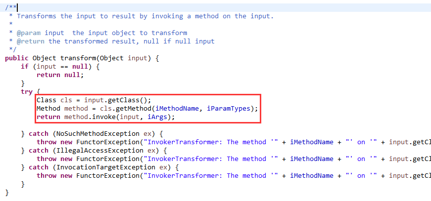 common-collections中Java反序列化漏洞导致的RCE原理分析
