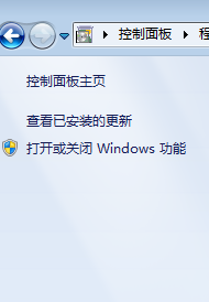Php编程环境的搭建