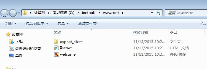 Php编程环境的搭建
