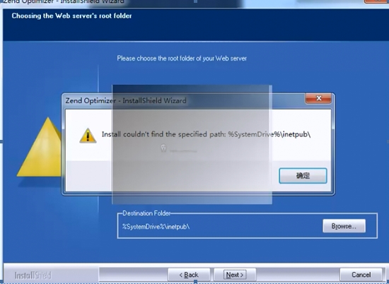 Php编程环境的搭建