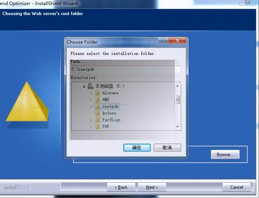 Php编程环境的搭建