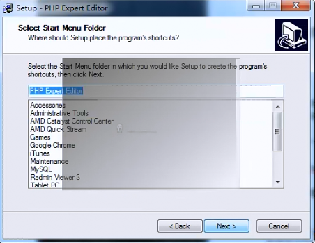 Php编程环境的搭建
