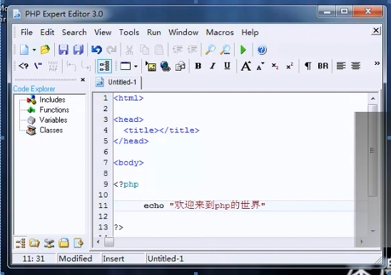 Php编程环境的搭建