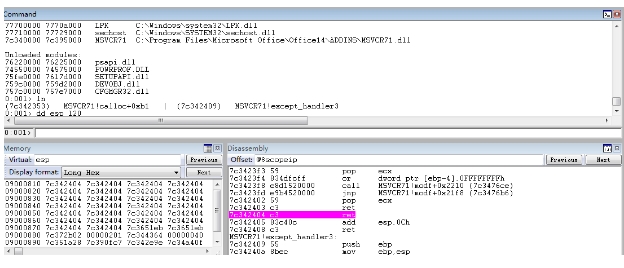 CVE-2015-1641漏洞分析与利用（一）
