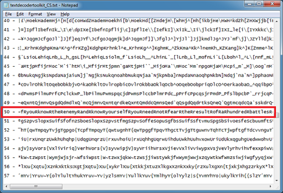 文本解密工具Text Decoder Toolkit