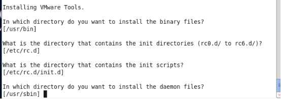 centos下快速安装vmtools