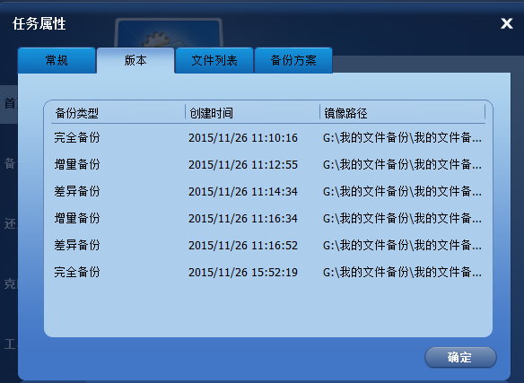 再也不用担心硬盘空间不足了
