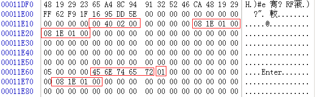“会说话的键盘”：一个恶意推广木马的详细分析