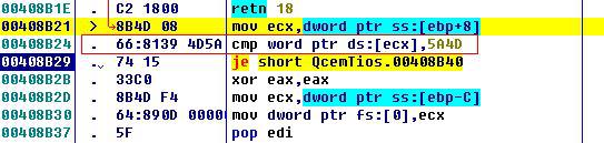 “会说话的键盘”：一个恶意推广木马的详细分析