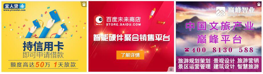 “会说话的键盘”：一个恶意推广木马的详细分析