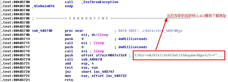 网络小黑揭秘系列之私服牧马人