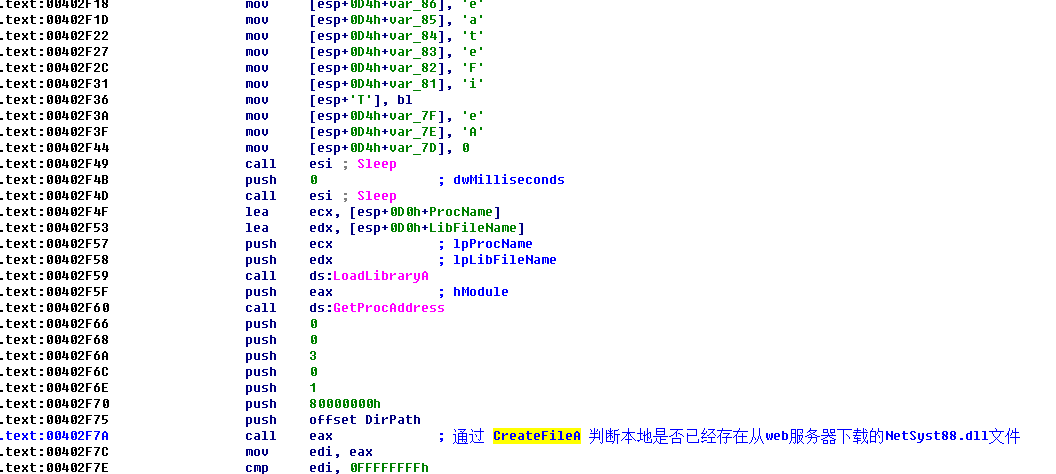 网络小黑揭秘系列之私服牧马人