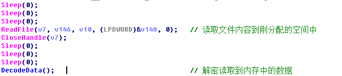 网络小黑揭秘系列之私服牧马人