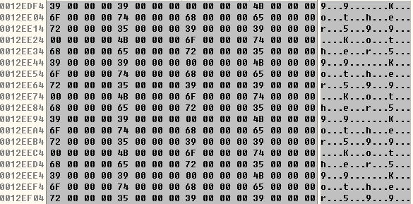 网络小黑揭秘系列之私服牧马人