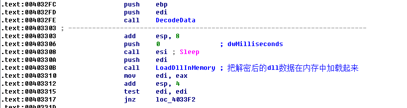 网络小黑揭秘系列之私服牧马人