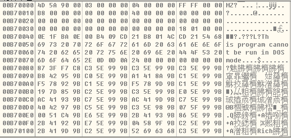 网络小黑揭秘系列之私服牧马人