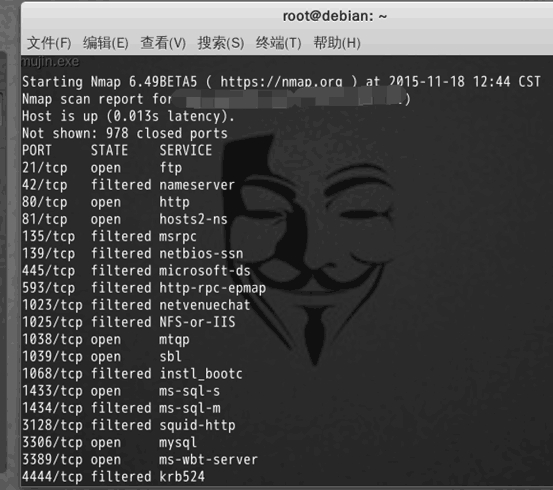 一次利用社会工程学进行反渗透