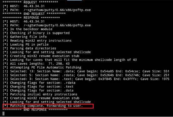 WI-FI有毒 — 教你如何建立一个邪恶的网络接入点