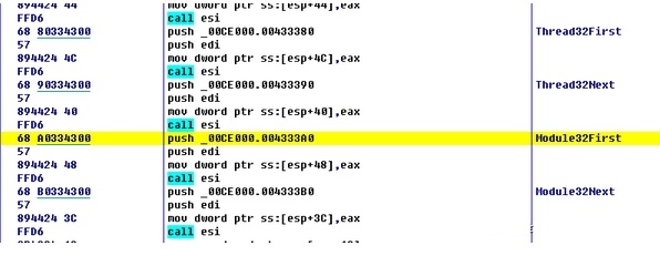 VVV病毒真相：日本闹翻天中国也躺枪