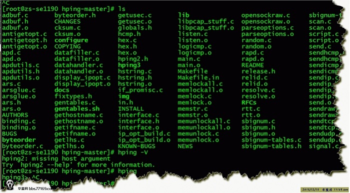 Linux常用网络工具：hping高级主机扫描