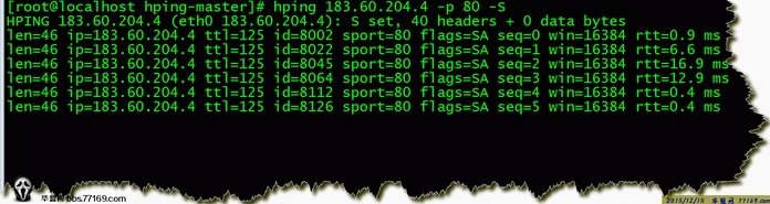 Linux常用网络工具：hping高级主机扫描