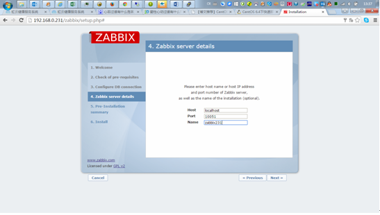 Centos安装zabbix常见问题解决方法