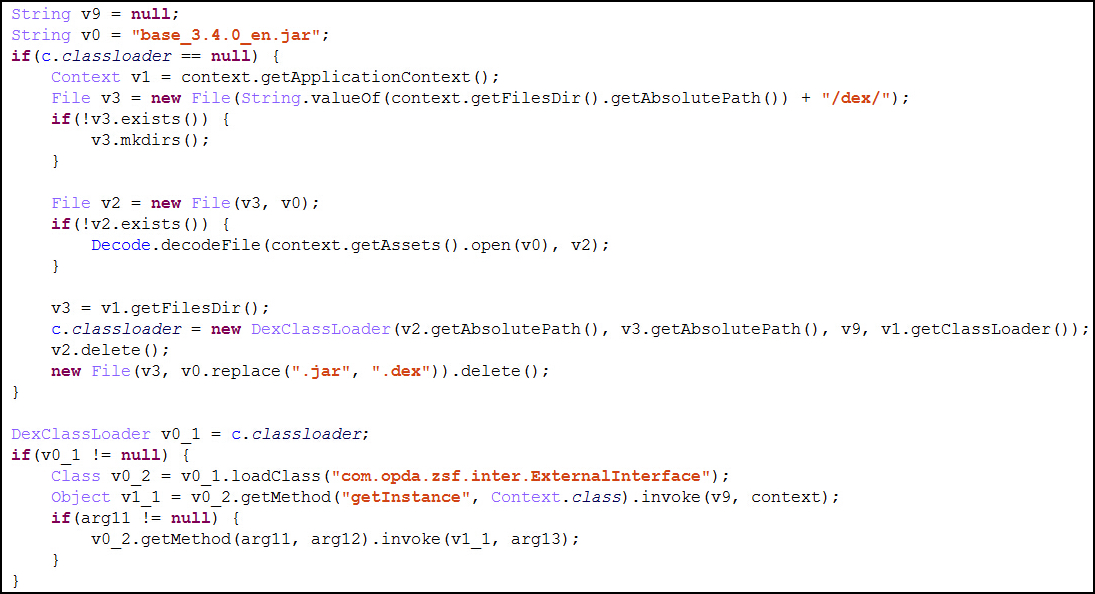 “饿狼”背后的秘密：一个恶意木马的深度剖析