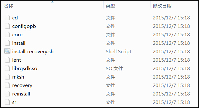 “饿狼”背后的秘密：一个恶意木马的深度剖析