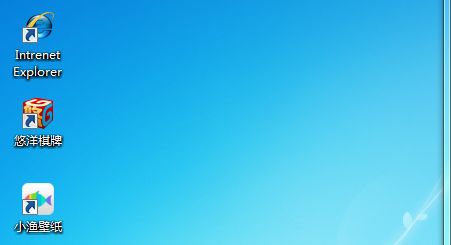 windows下清理流氓软件