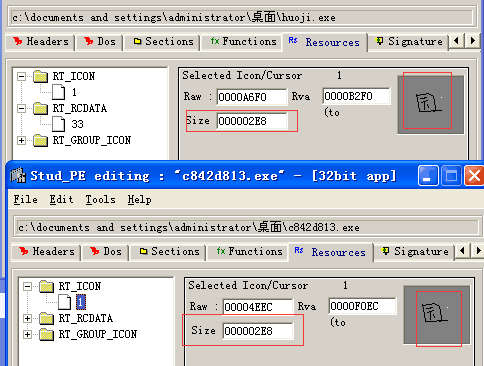 黑吃黑：鬼影DDoS黑客追踪