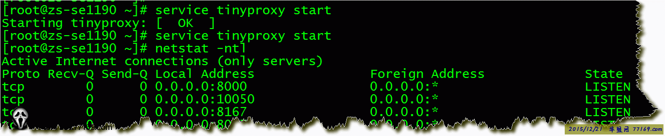 centos 开启http代理tinyproxy