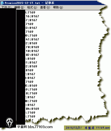 centos 开启http代理tinyproxy