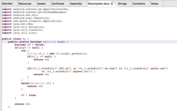 360免费WIFI可远程控制用户行为(种马弹shell窃取信息)