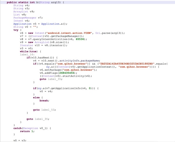 360免费WIFI可远程控制用户行为(种马弹shell窃取信息)