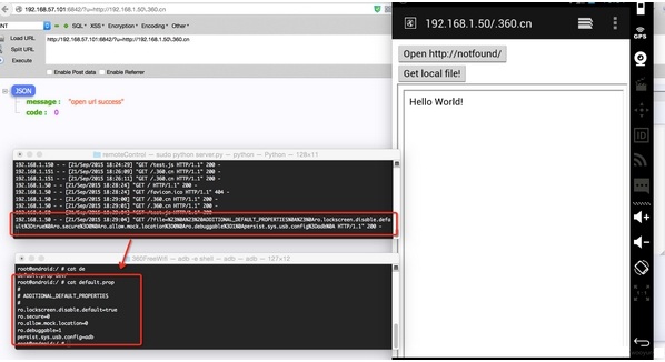 360免费WIFI可远程控制用户行为(种马弹shell窃取信息)